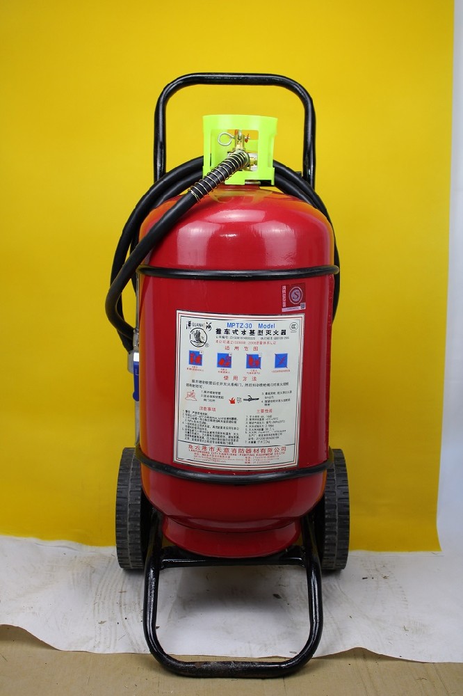 天意水基推車式滅火器